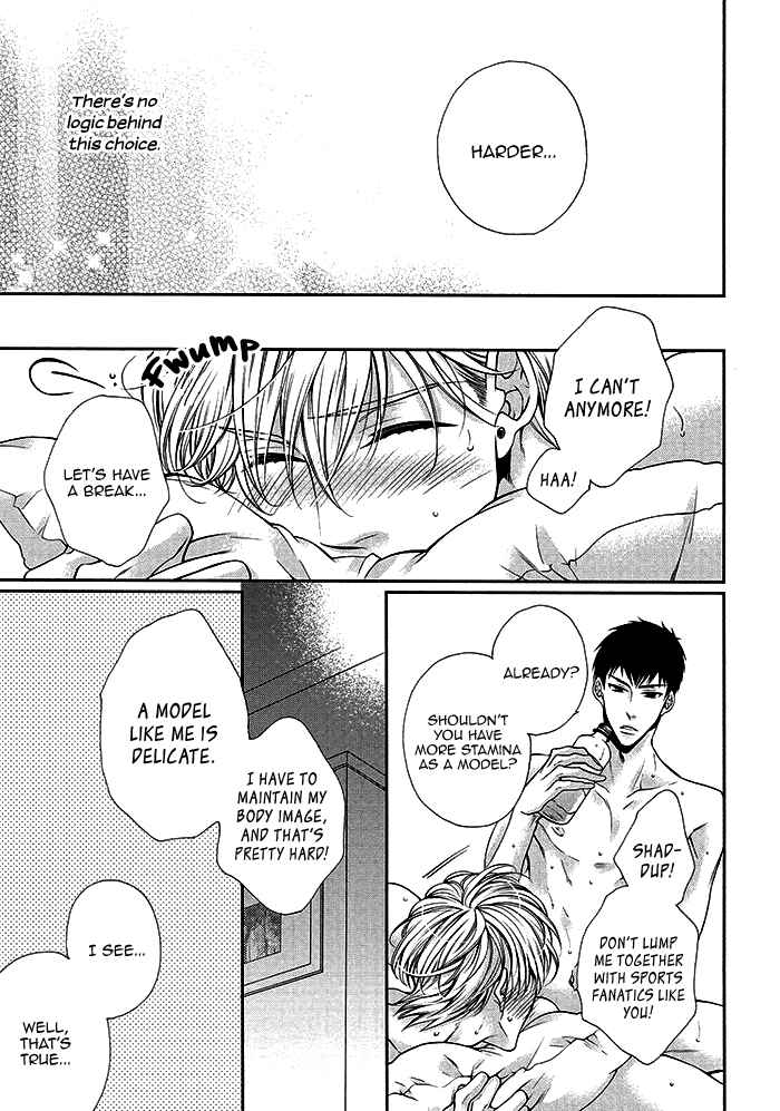 Bitch na Neko wa Koukishin ni Katenai Chapter 2 - Page 11