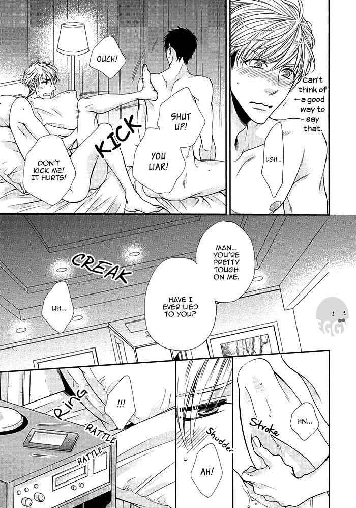 Bitch na Neko wa Koukishin ni Katenai Chapter 2 - Page 13