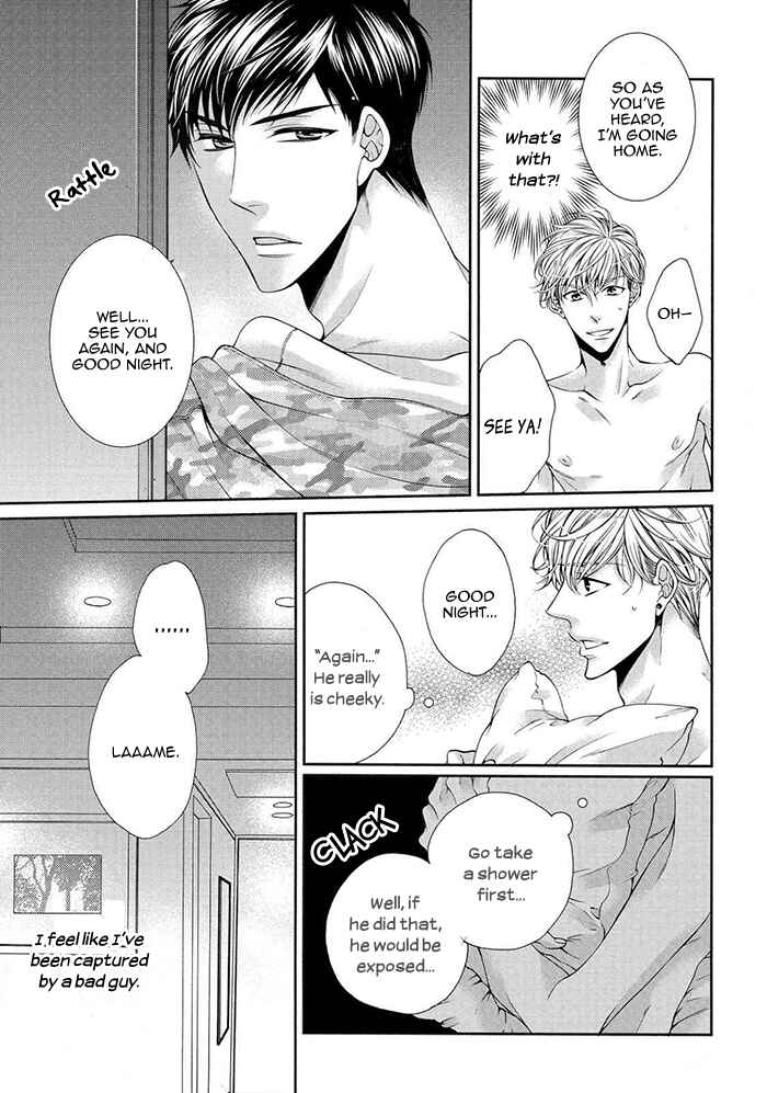 Bitch na Neko wa Koukishin ni Katenai Chapter 2 - Page 15