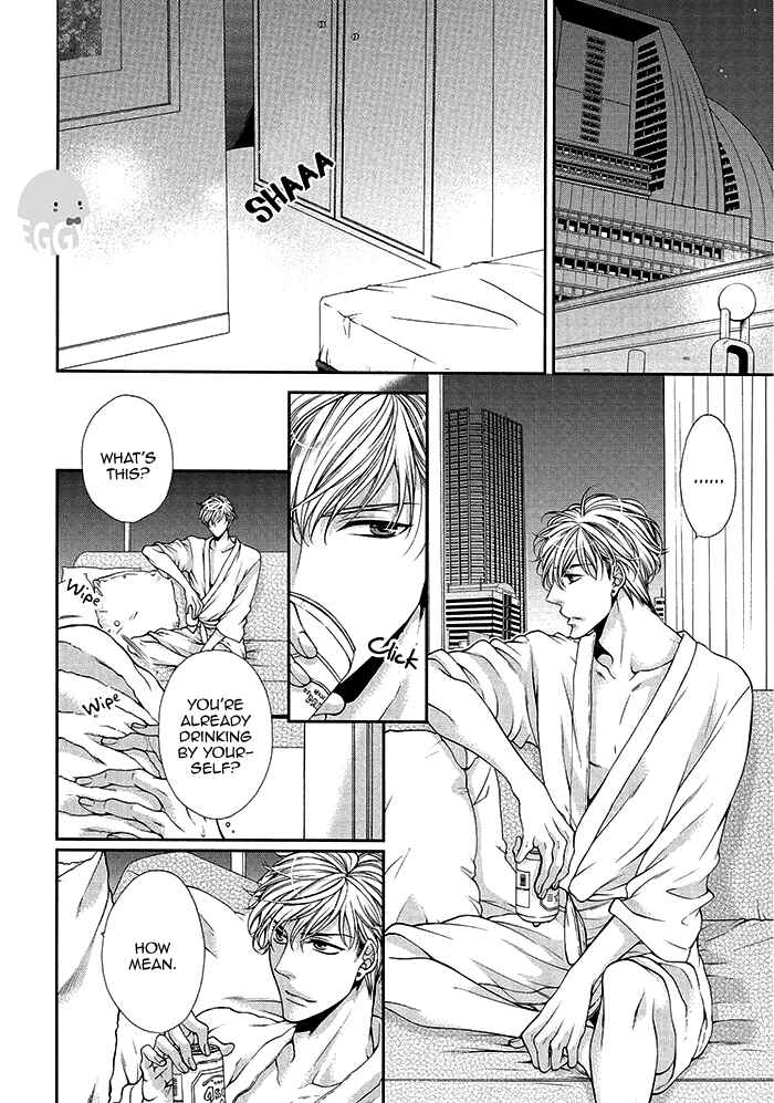 Bitch na Neko wa Koukishin ni Katenai Chapter 2 - Page 4