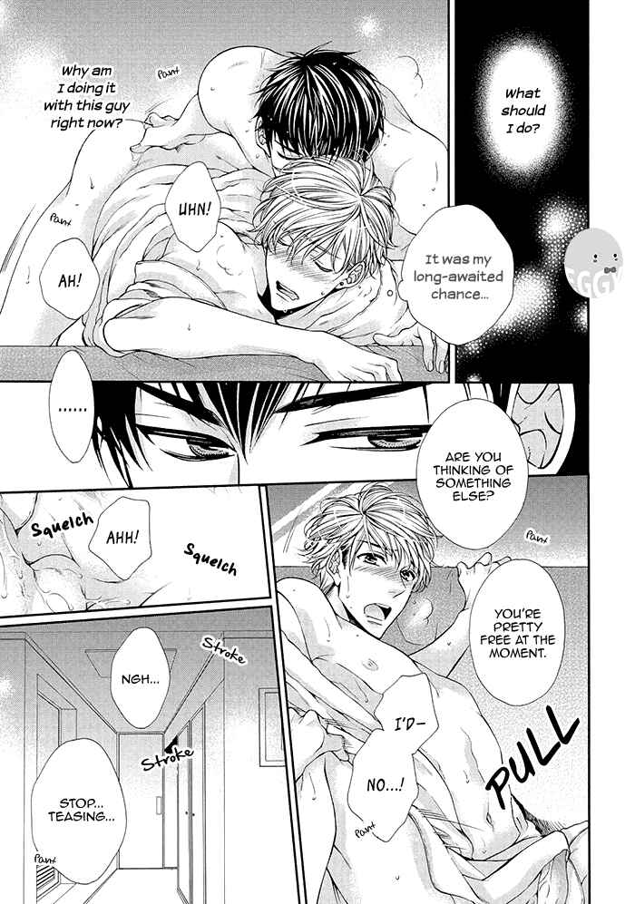 Bitch na Neko wa Koukishin ni Katenai Chapter 2 - Page 7