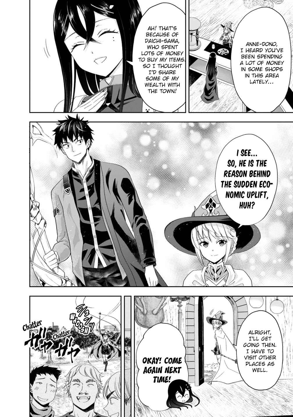 Ore no Ie ga Maryoku Spot datta Ken: Sundeiru dake de Sekai Saikyou Chapter 65 - Page 3
