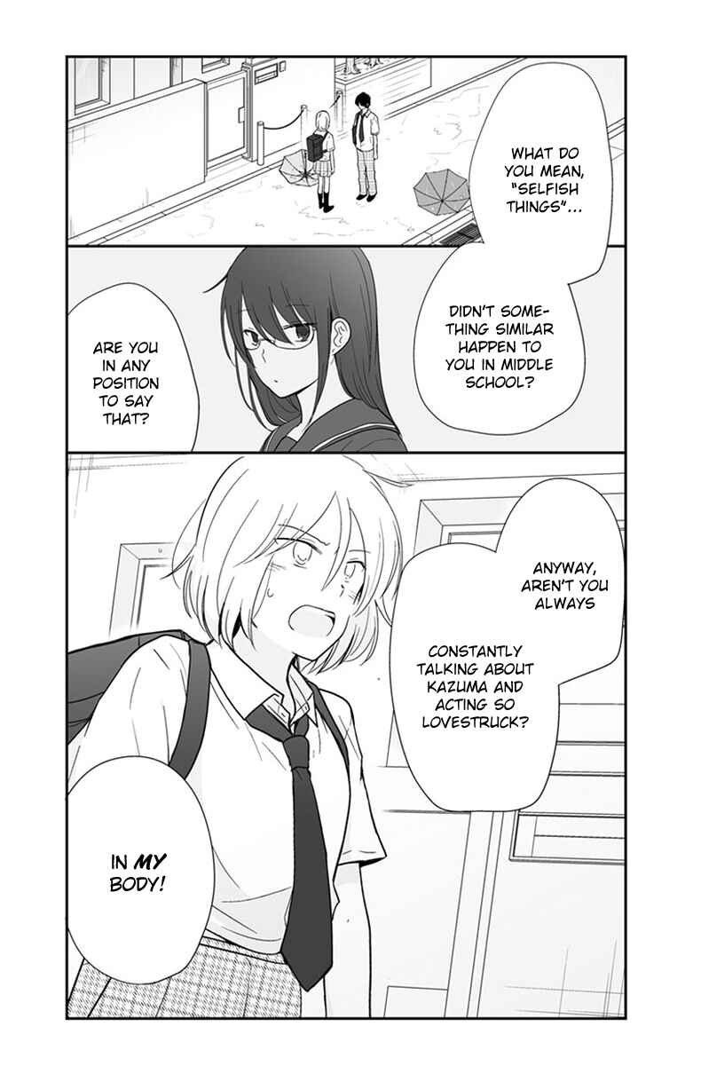 Shishunki Bitter Change Chapter 54 - Page 10