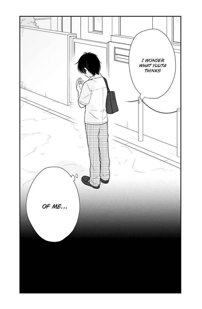 Shishunki Bitter Change Chapter 54 - Page 22