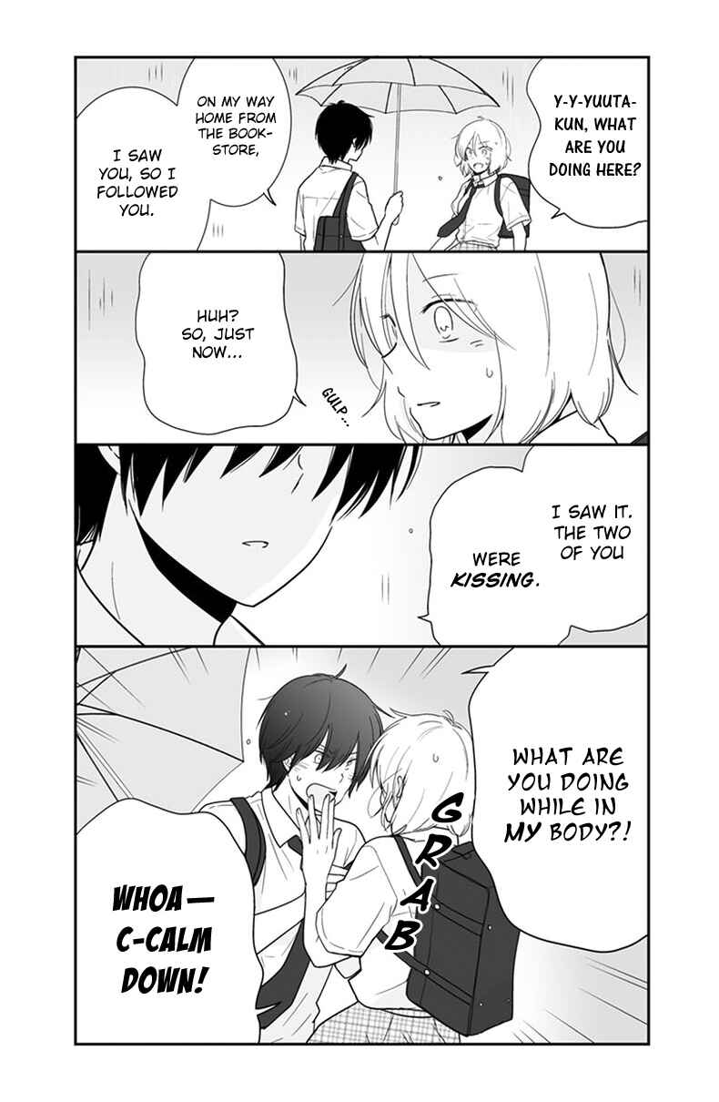 Shishunki Bitter Change Chapter 54 - Page 5