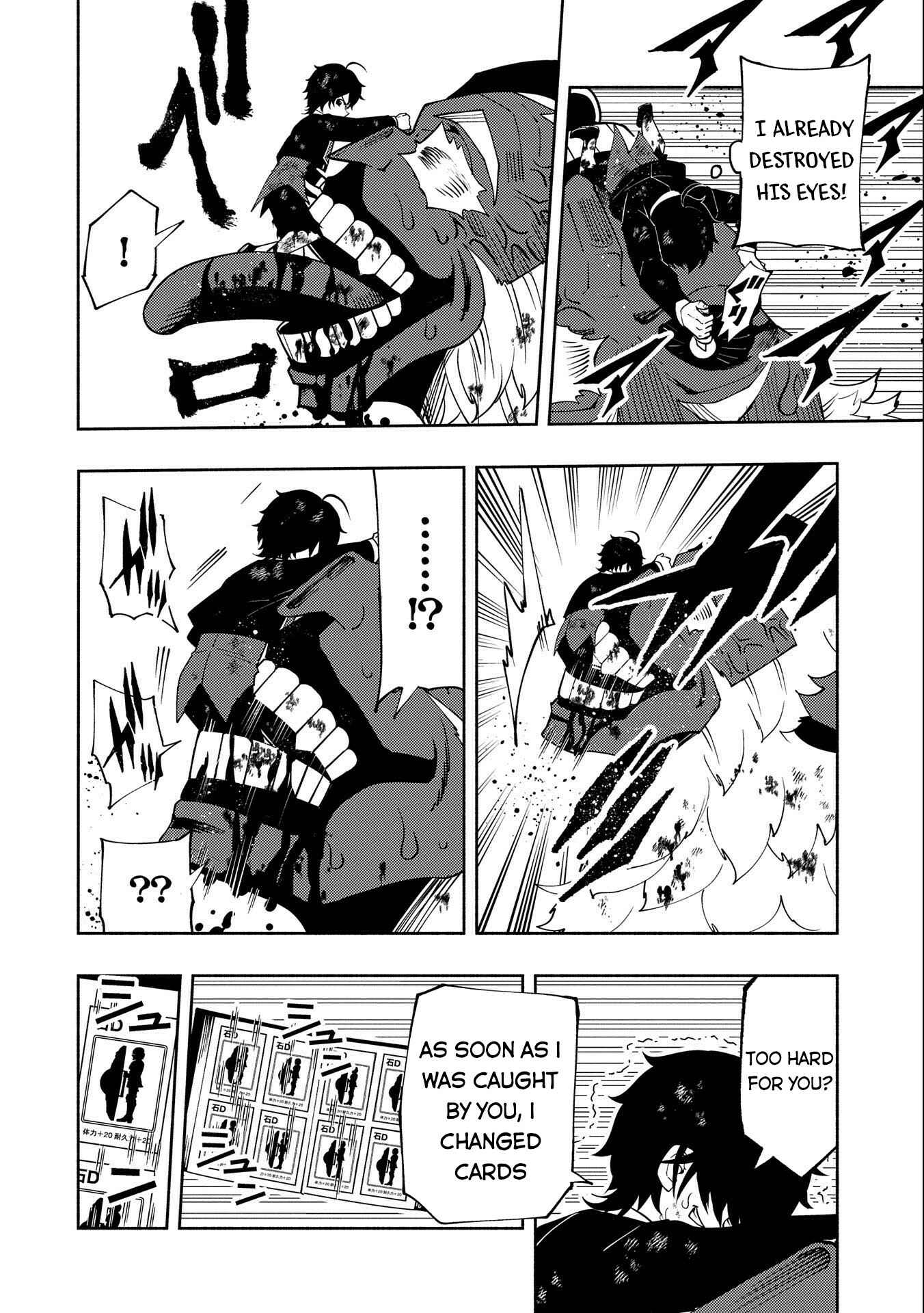 Hell Mode: Yarikomi Suki no Gamer wa Haisettei no Isekai de Musou Suru—Hajimari no Shoukanshi Chapter 21 - Page 14