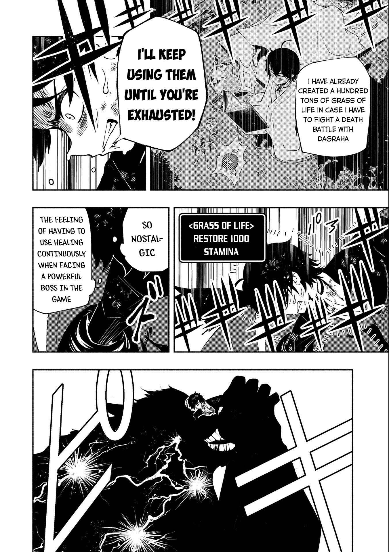 Hell Mode: Yarikomi Suki no Gamer wa Haisettei no Isekai de Musou Suru—Hajimari no Shoukanshi Chapter 21 - Page 16