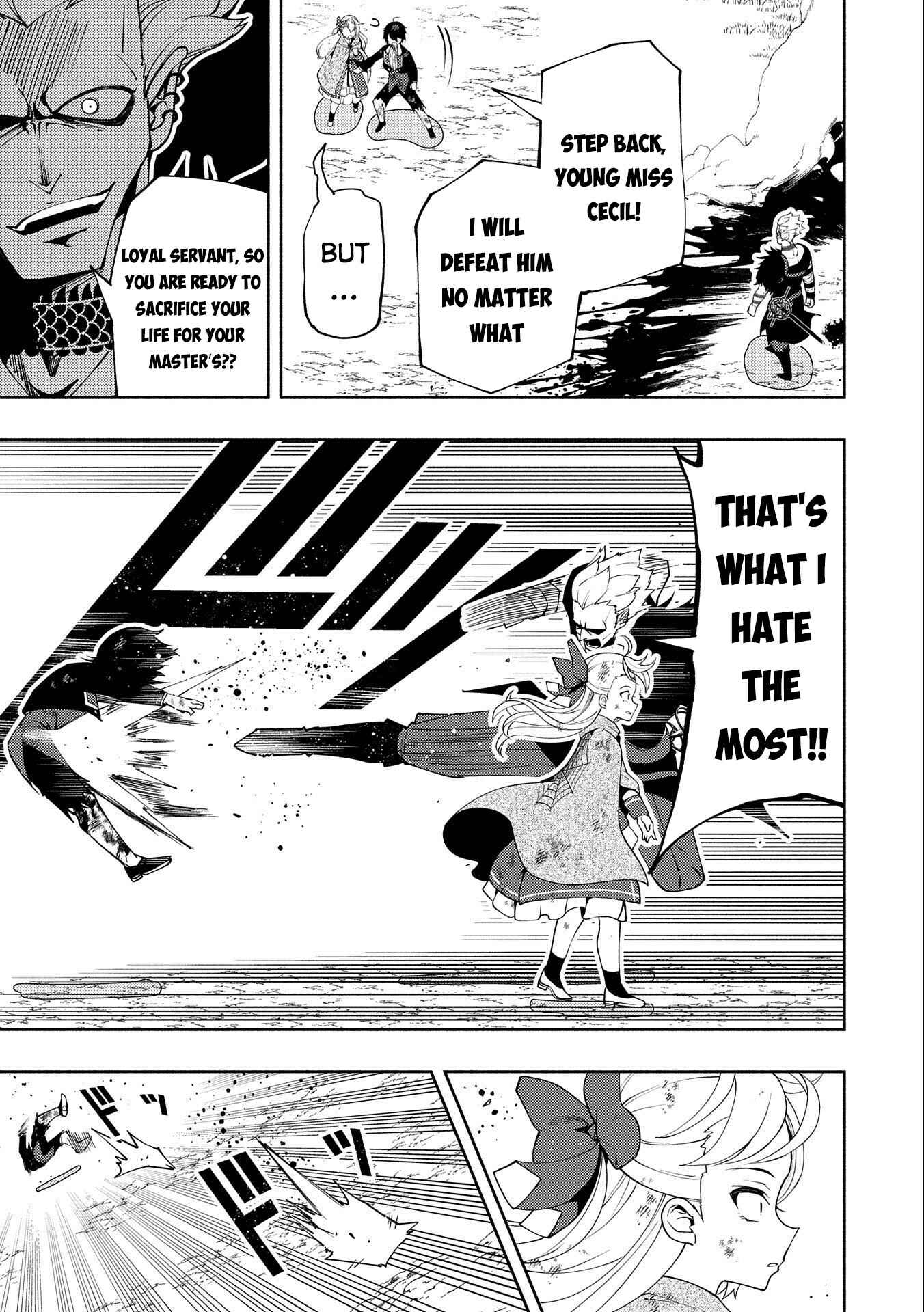 Hell Mode: Yarikomi Suki no Gamer wa Haisettei no Isekai de Musou Suru—Hajimari no Shoukanshi Chapter 21 - Page 21