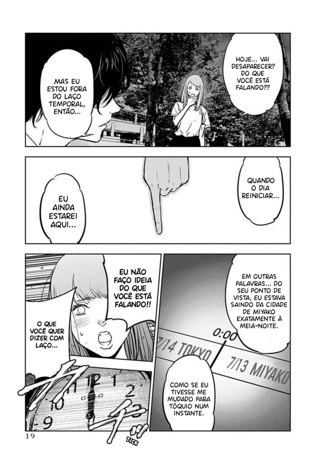 Gyakusatsu Happy End Chapter 7 - Page 18