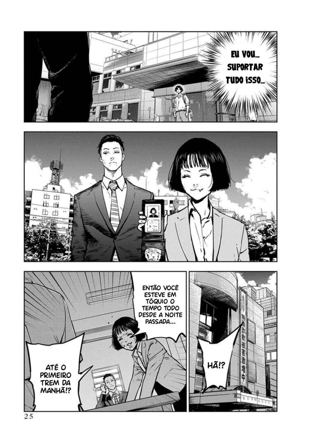 Gyakusatsu Happy End Chapter 7 - Page 24