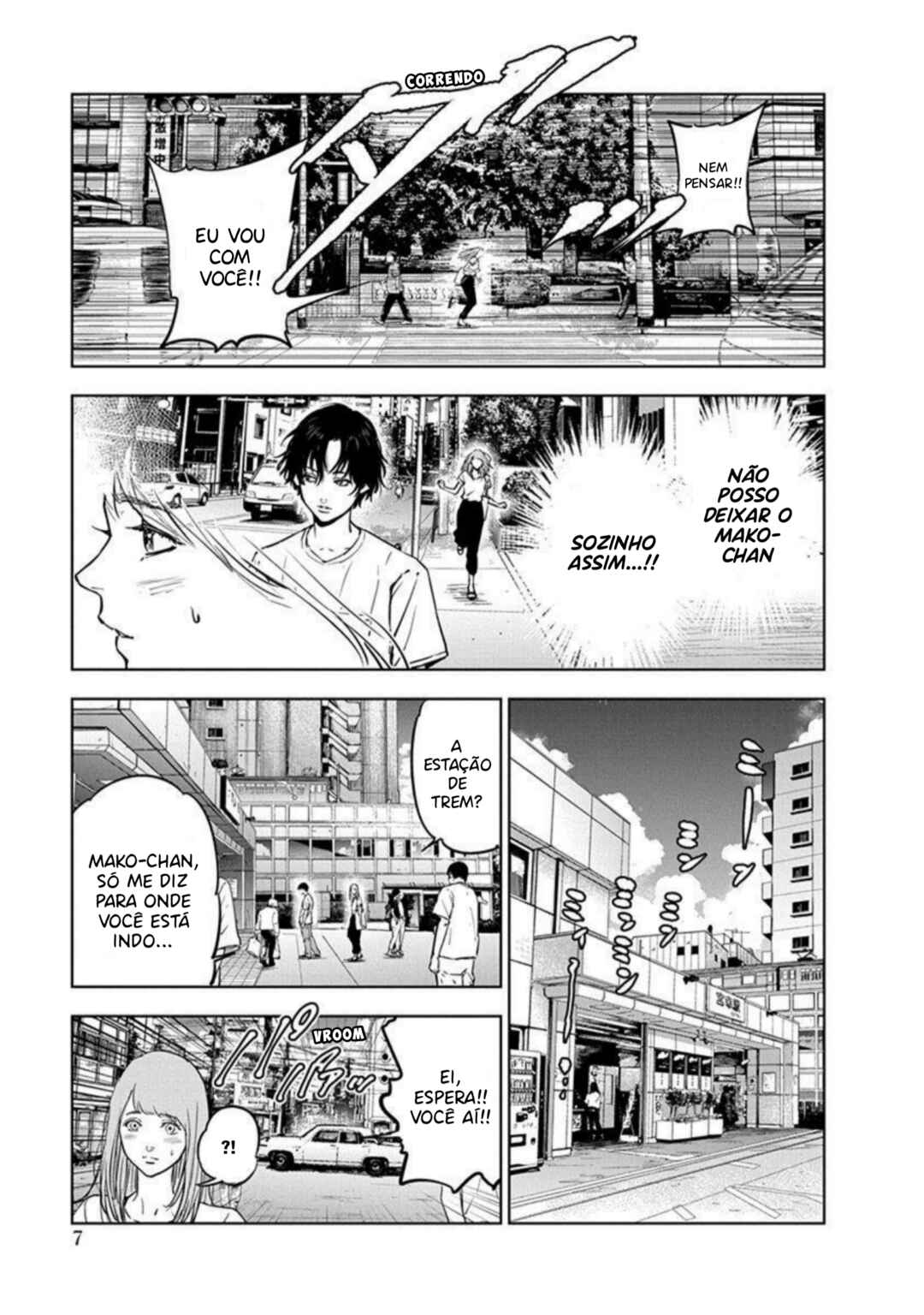 Gyakusatsu Happy End Chapter 7 - Page 6