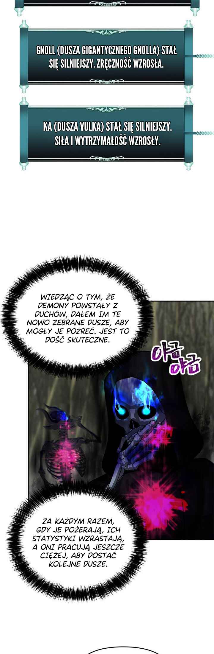 Second Life Ranker Chapter 56 - Page 31