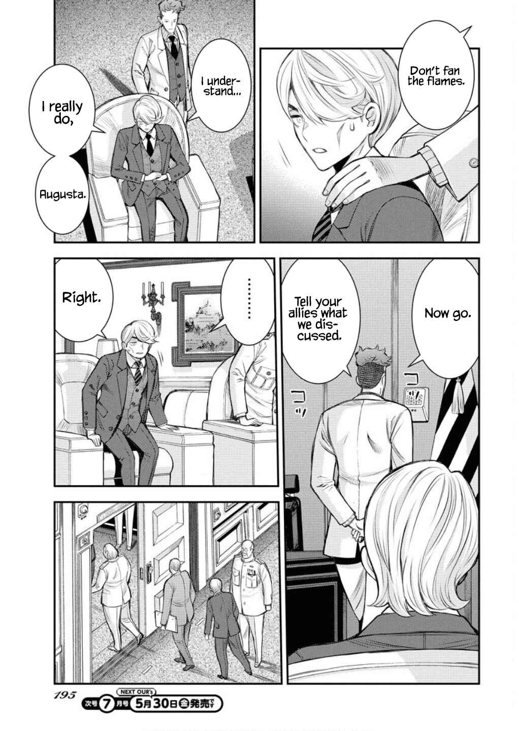 Aoki Hagane no Arpeggio Chapter 165 - Page 10