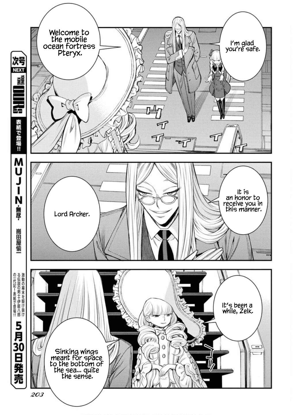 Aoki Hagane no Arpeggio Chapter 165 - Page 18