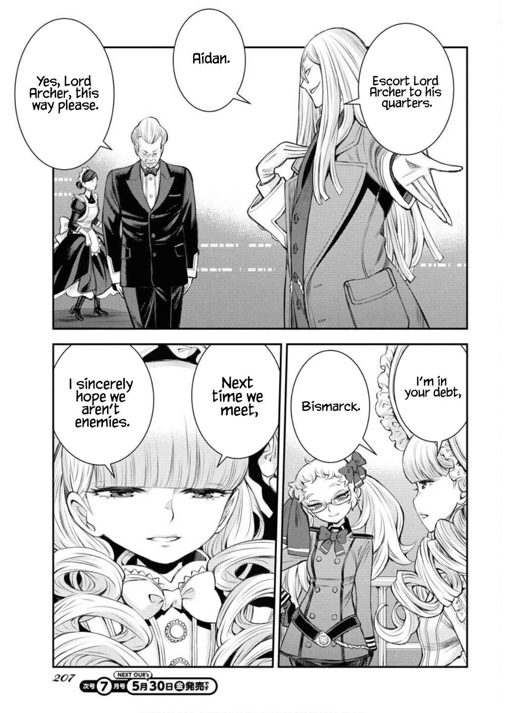 Aoki Hagane no Arpeggio Chapter 165 - Page 22
