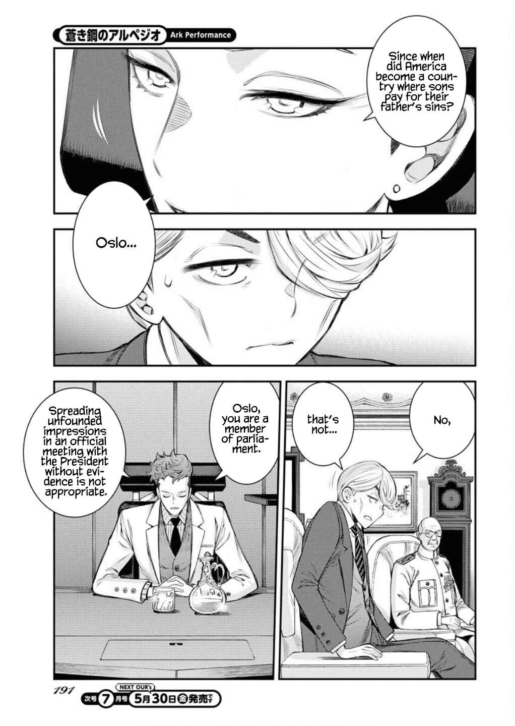 Aoki Hagane no Arpeggio Chapter 165 - Page 6