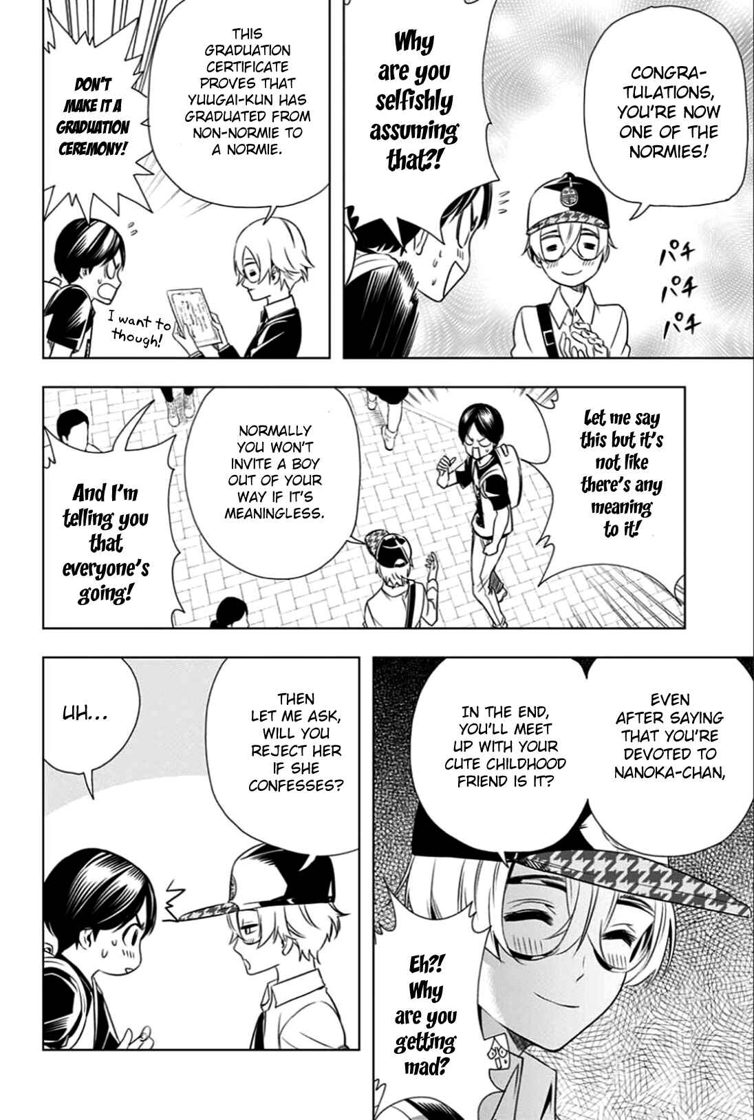 Cross Account Chapter 17 - Page 14