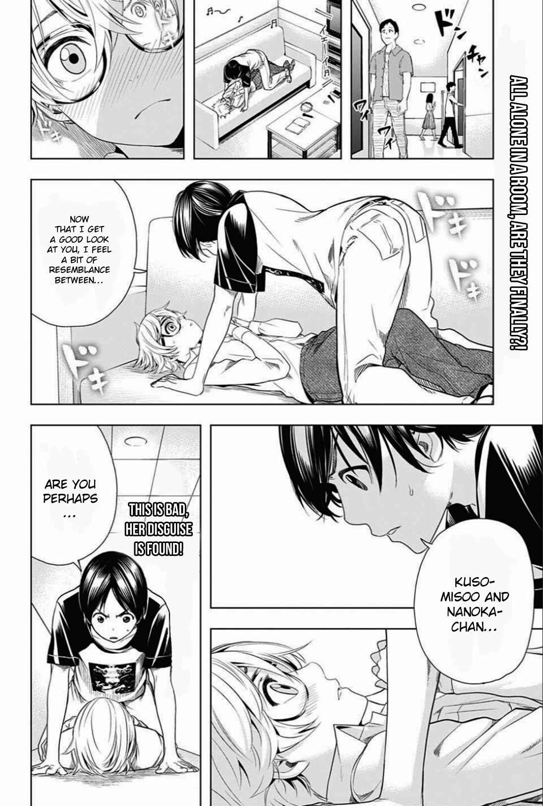 Cross Account Chapter 17 - Page 4