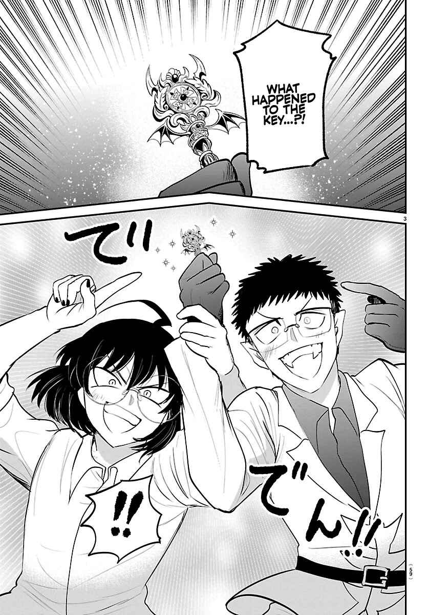 Mairimashita! Iruma-kun Chapter 417 - Page 3
