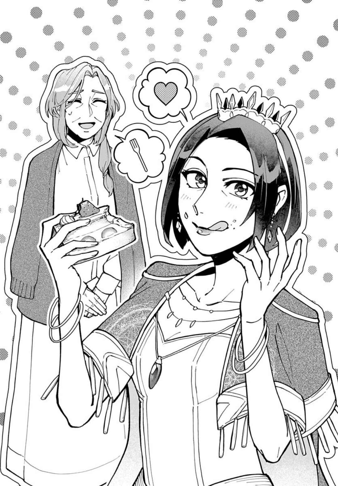 Usotsuki Majo to Haiiro no Niji Chapter 7 - Page 3