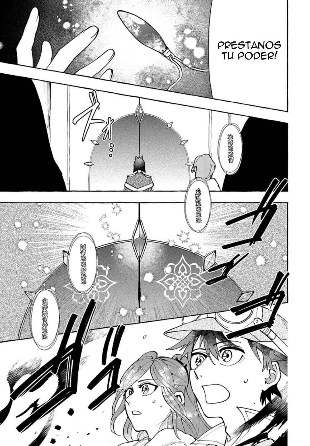 Usotsuki Majo to Haiiro no Niji Chapter 7 - Page 7
