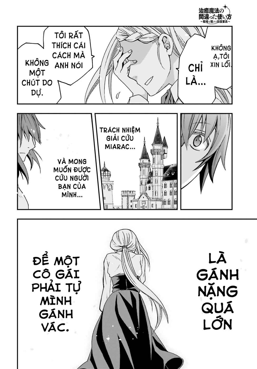 Chiyu Mahou no Machigatta Tsukaikata ~Senjou wo Kakeru Kaifuku Youin~ Chapter 68 - Page 20
