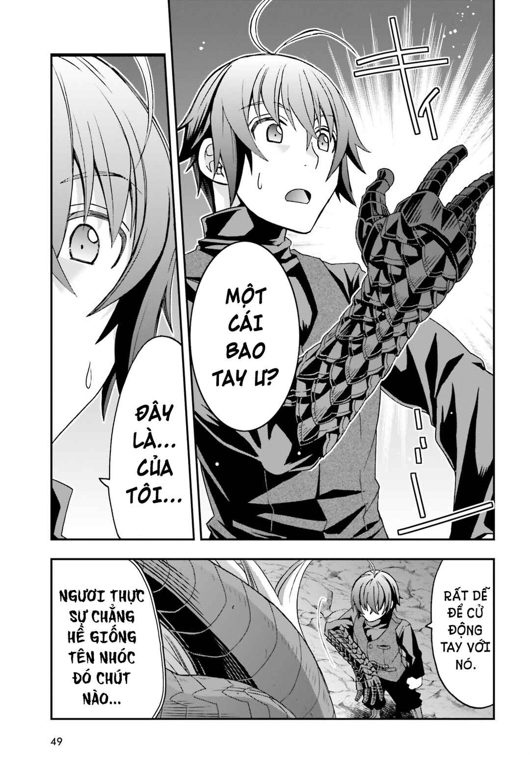 Chiyu Mahou no Machigatta Tsukaikata ~Senjou wo Kakeru Kaifuku Youin~ Chapter 68 - Page 40