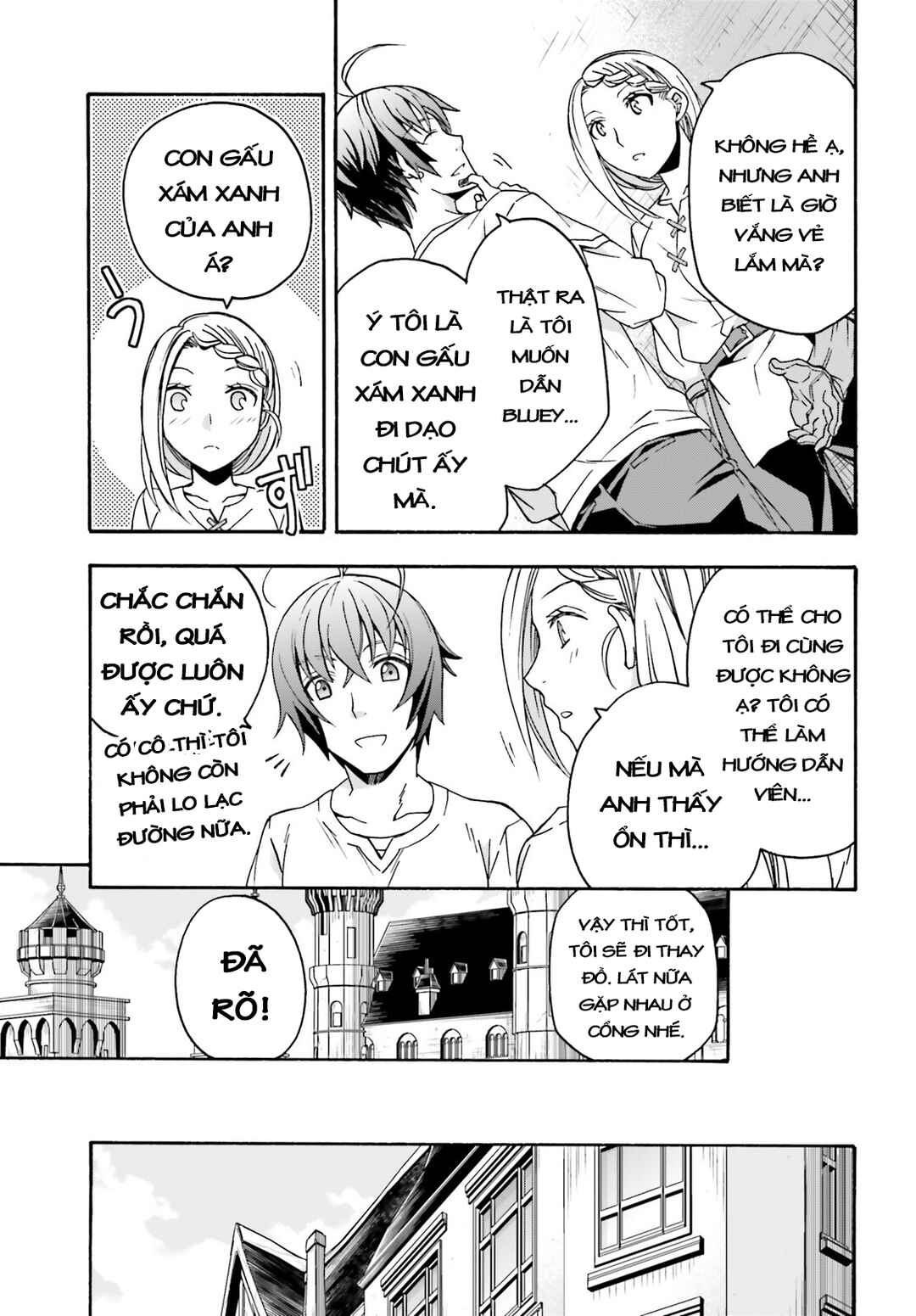 Chiyu Mahou no Machigatta Tsukaikata ~Senjou wo Kakeru Kaifuku Youin~ Chapter 68 - Page 7
