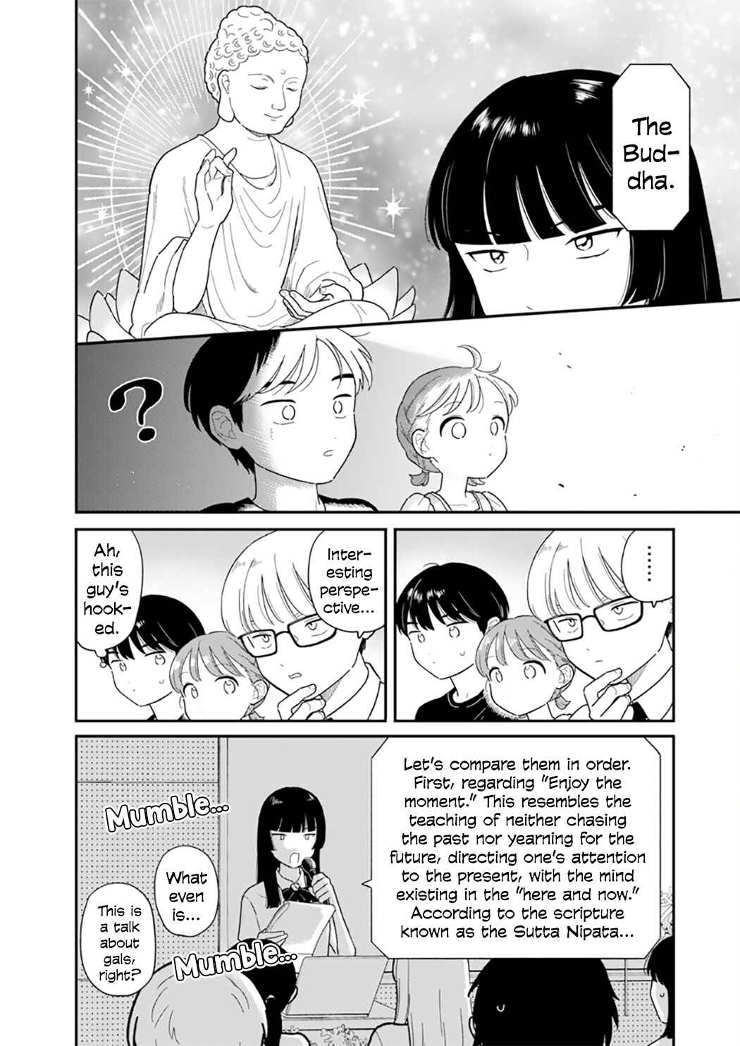 Houkago Kitaku Biyori Chapter 48 - Page 9