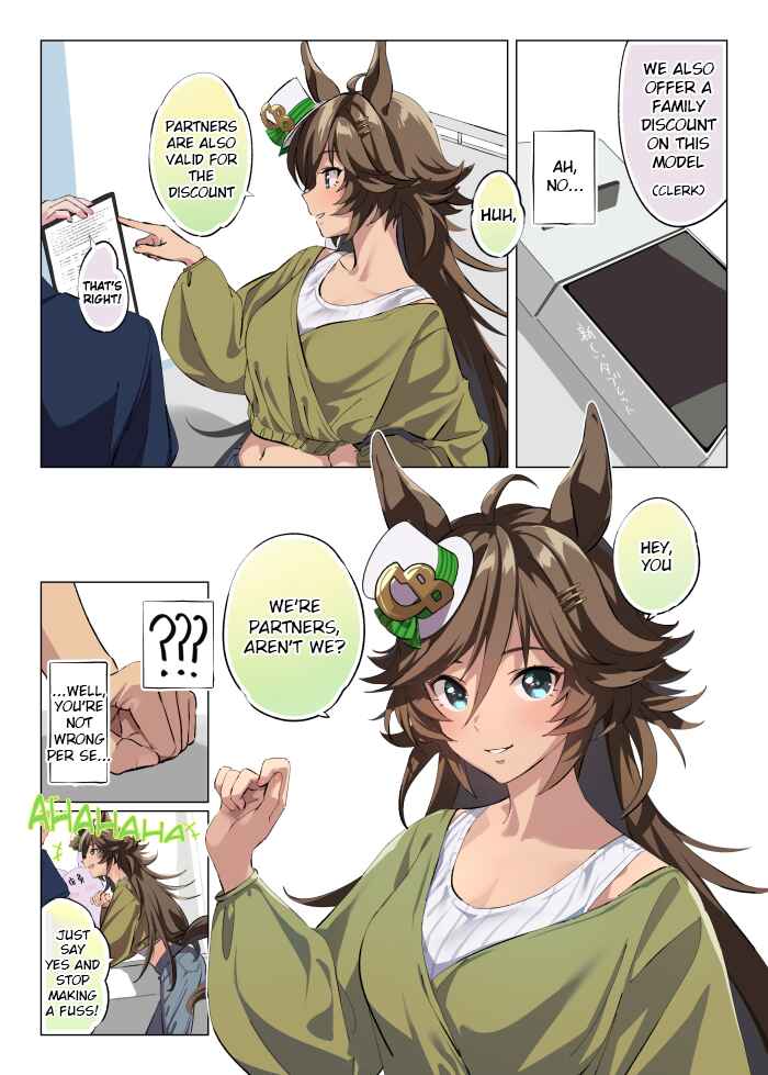 Uma Musume Pretty Derby - Sen Ichi-yo CB Chapter 4 - Page 1