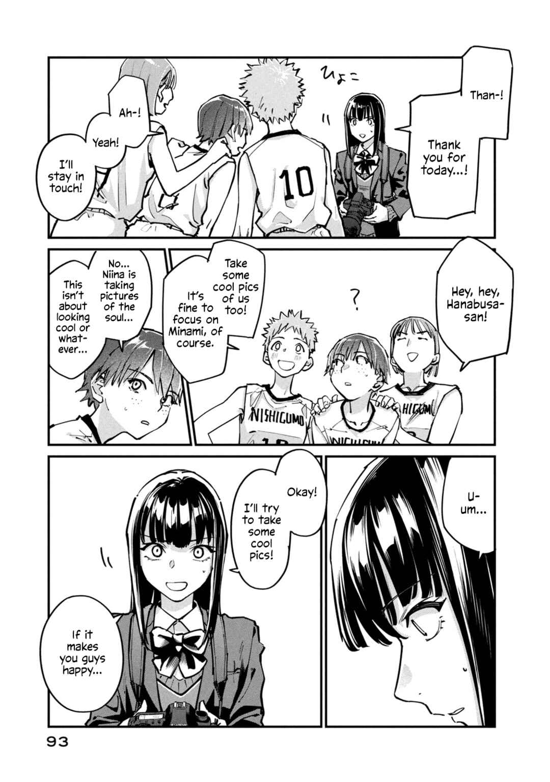 SUNNY 16 Chapter 8 - Page 11