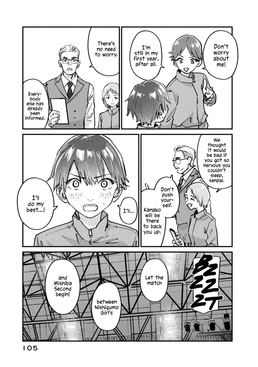 SUNNY 16 Chapter 8 - Page 23
