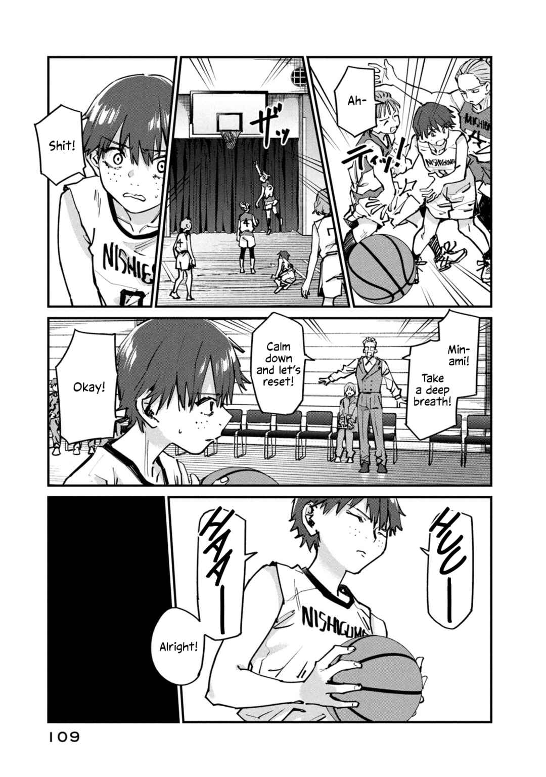 SUNNY 16 Chapter 8 - Page 27