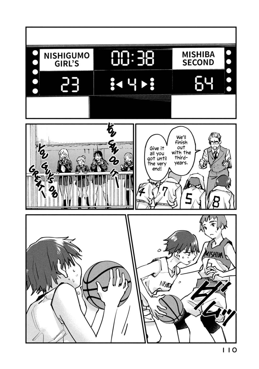 SUNNY 16 Chapter 8 - Page 28