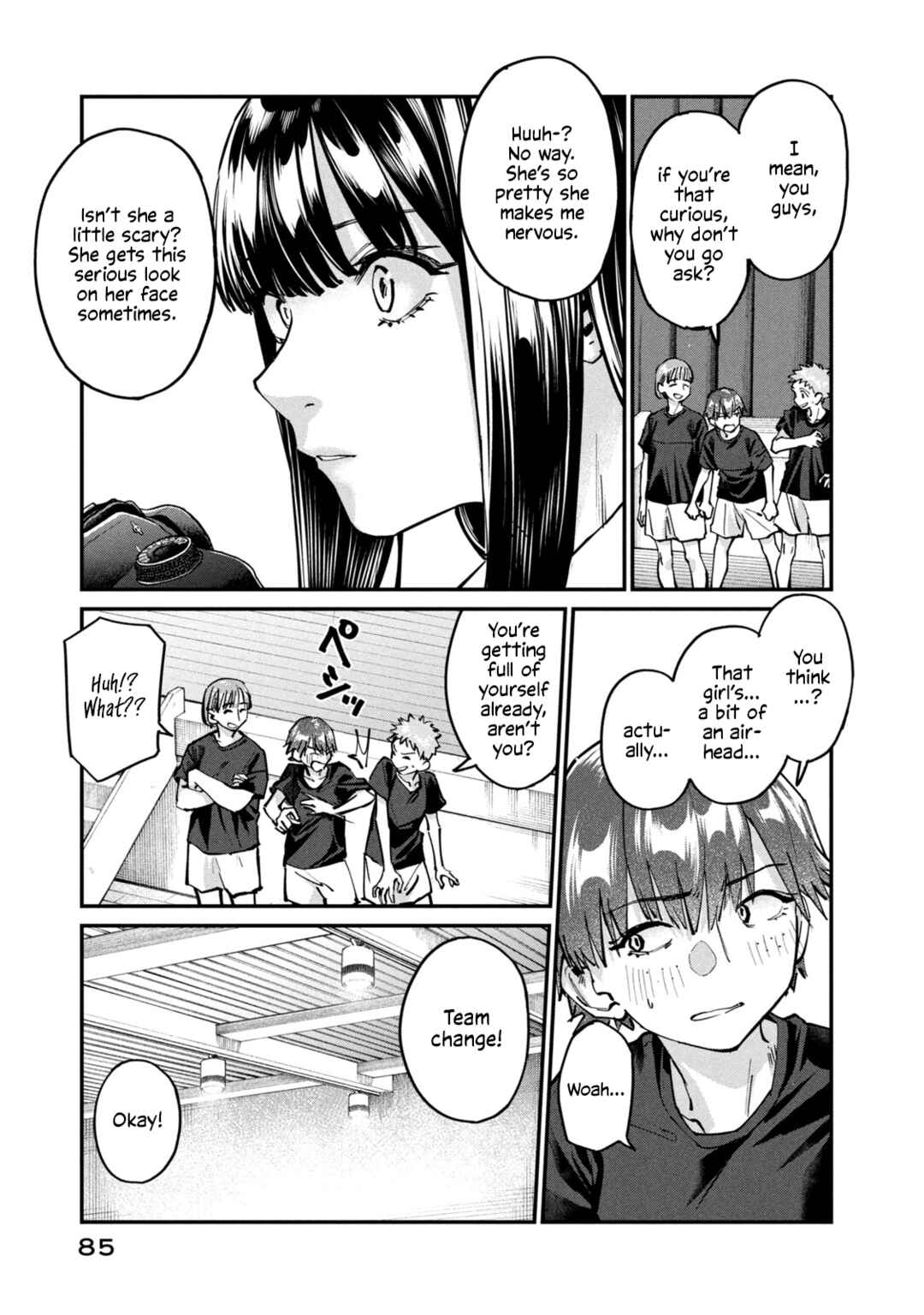SUNNY 16 Chapter 8 - Page 3