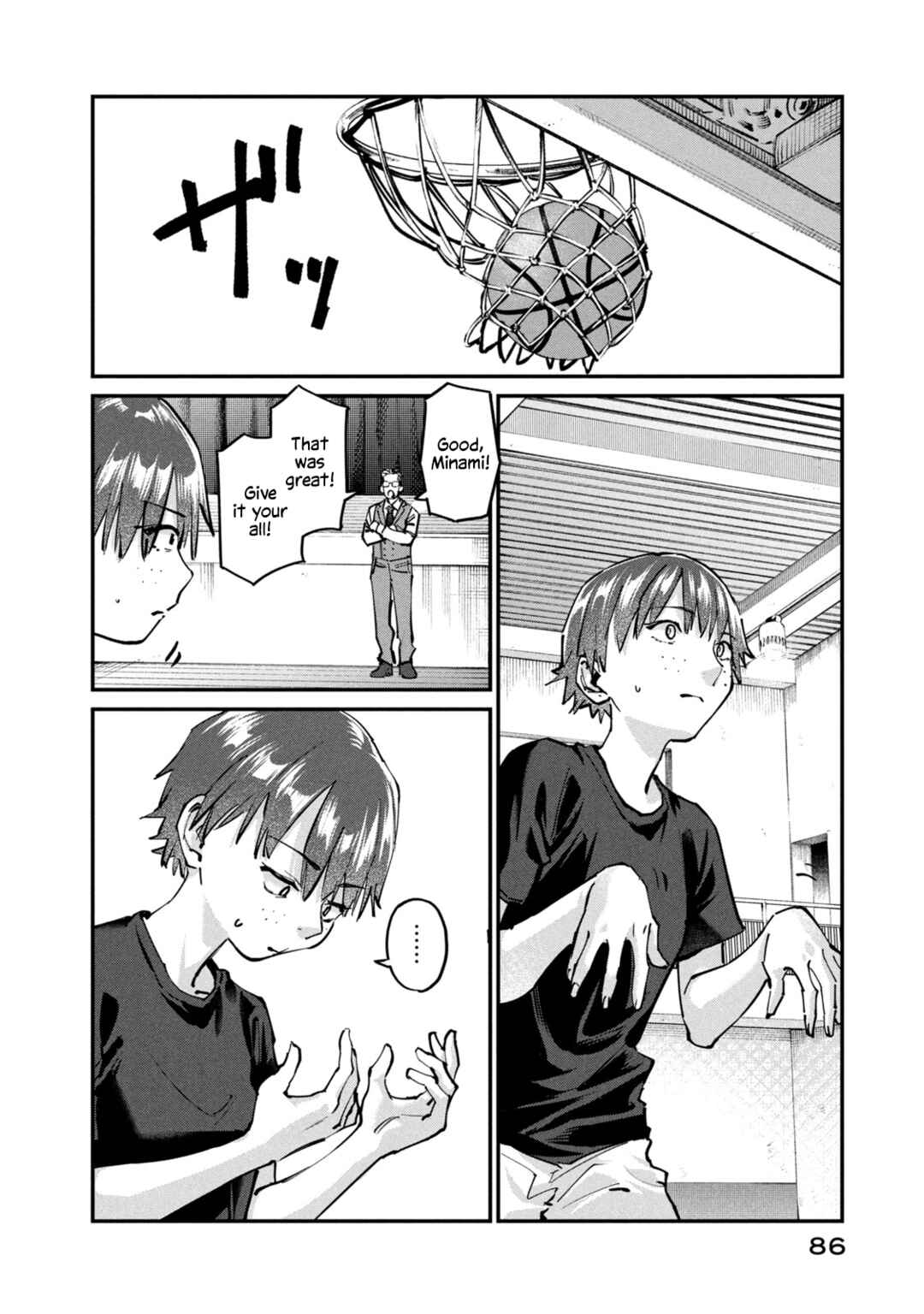 SUNNY 16 Chapter 8 - Page 4