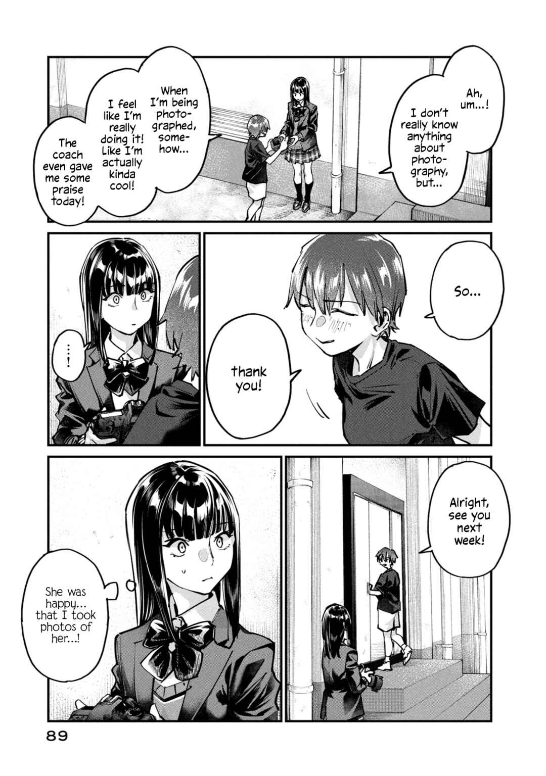 SUNNY 16 Chapter 8 - Page 7