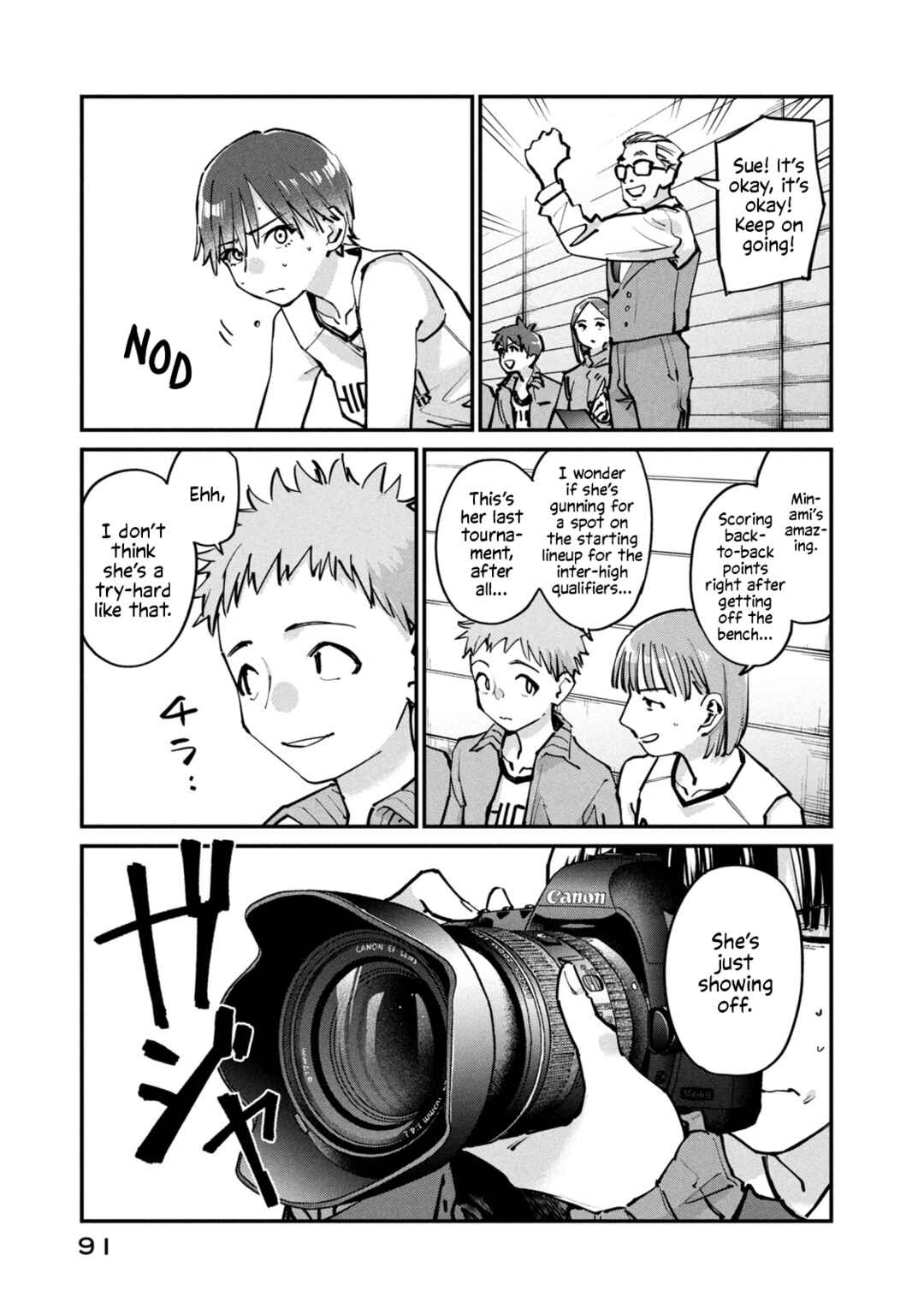 SUNNY 16 Chapter 8 - Page 9