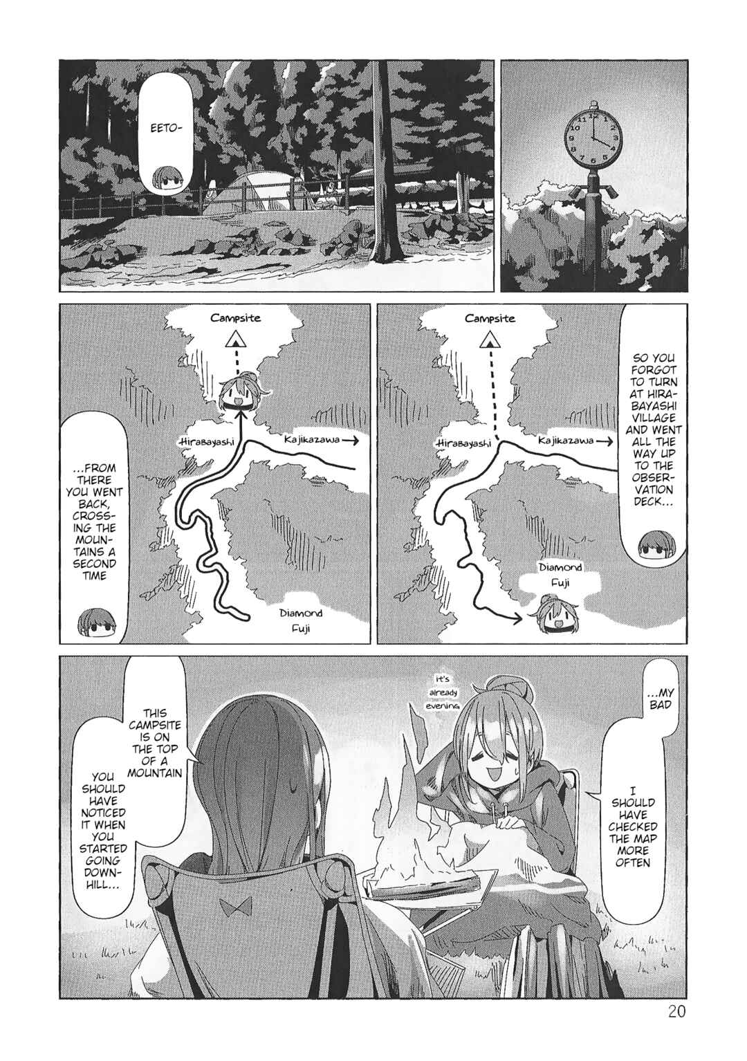 Yuru Camp△ Chapter Rin and Nadeshiko's Inagako Spring Camp - Page 17