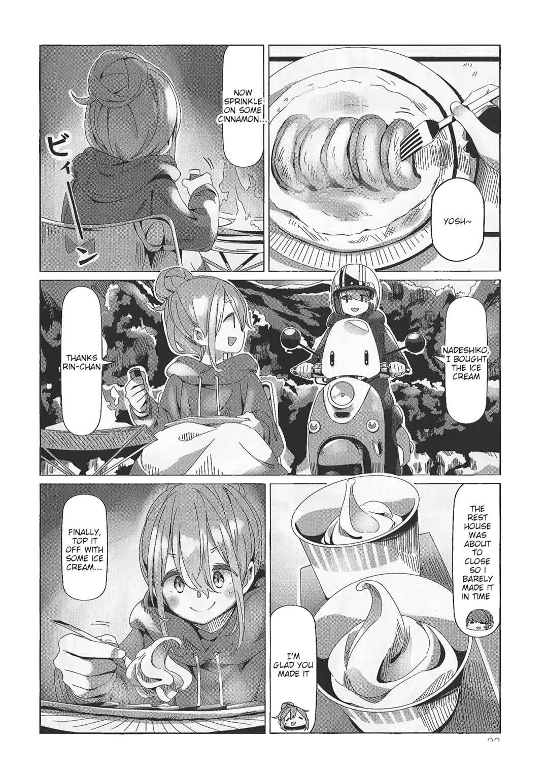 Yuru Camp△ Chapter Rin and Nadeshiko's Inagako Spring Camp - Page 19