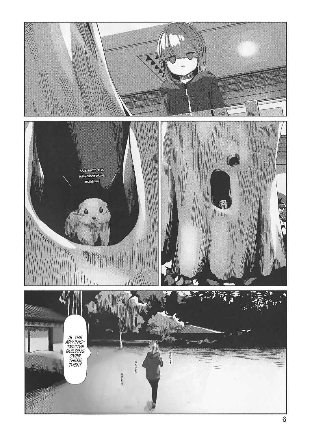 Yuru Camp△ Chapter Rin and Nadeshiko's Inagako Spring Camp - Page 4