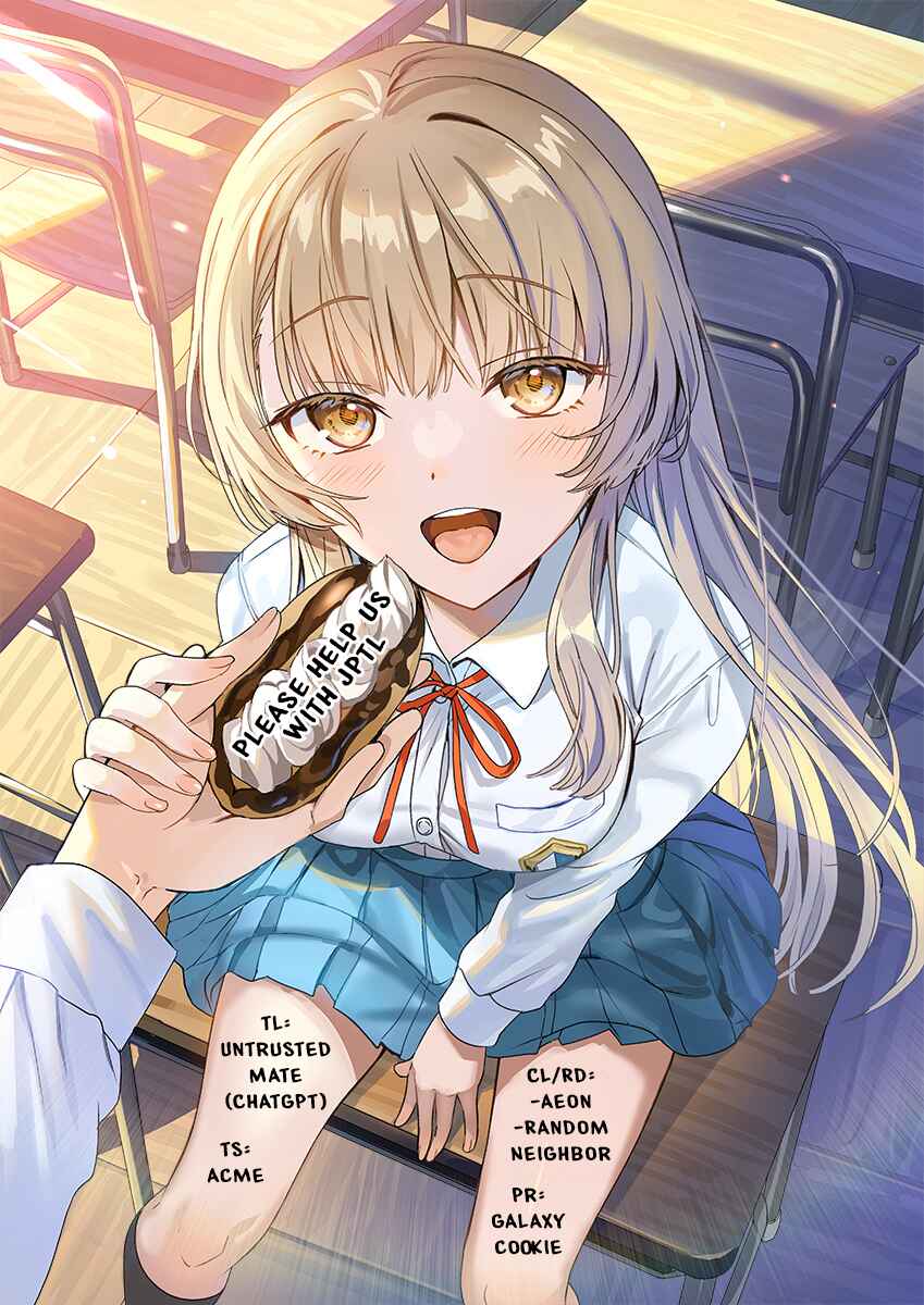 Aisare Tenshi na Classmate ga, Ore ni Dake Itazura ni Hohoemu Chapter 1 - Page 47