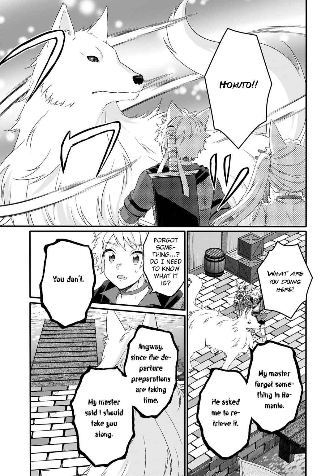 World Teacher - Isekaishiki Kyouiku Agent Chapter 73 - Page 3