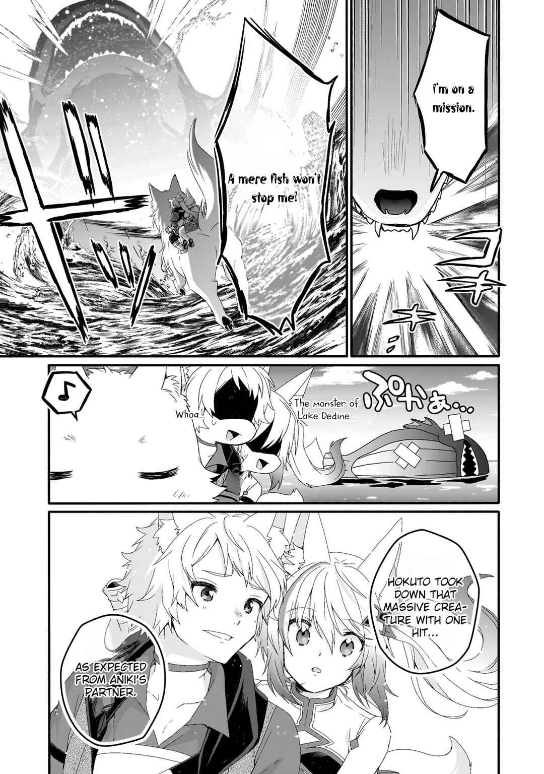 World Teacher - Isekaishiki Kyouiku Agent Chapter 73 - Page 7
