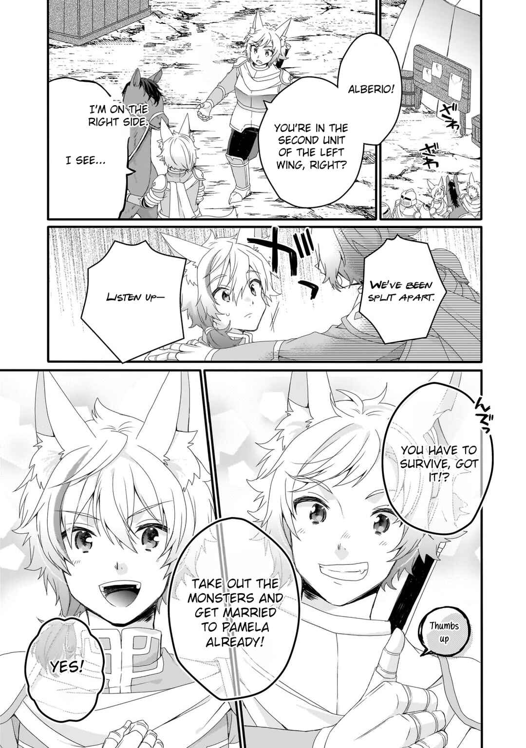 World Teacher - Isekaishiki Kyouiku Agent Chapter 73 - Page 9