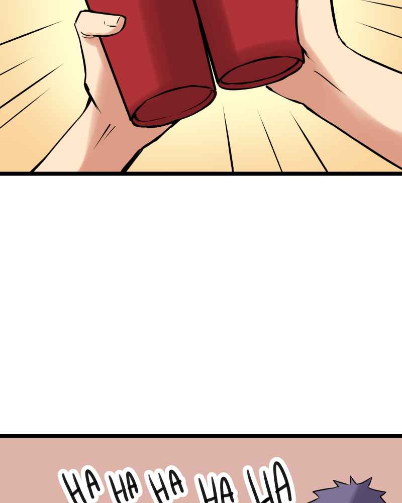 Everywhere & Nowhere Chapter 180 - Page 5