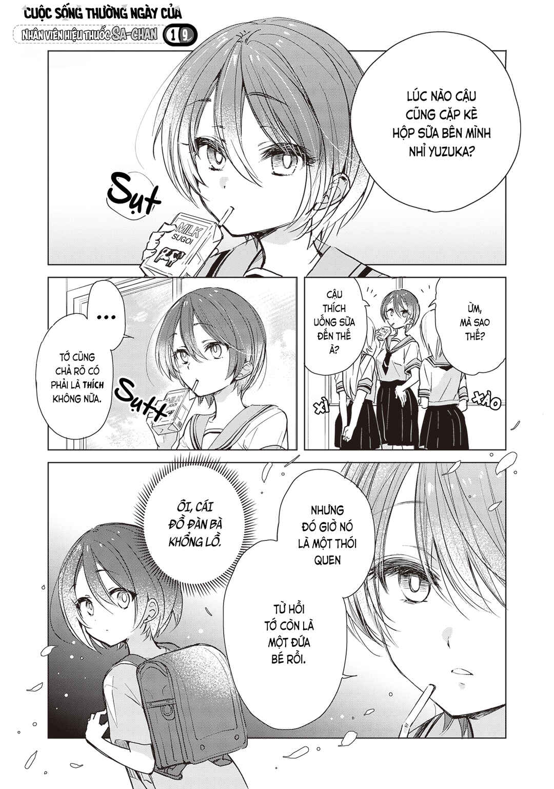 Drugstore Ten'in Sacchan no Nichijou Chapter 19 - Page 1