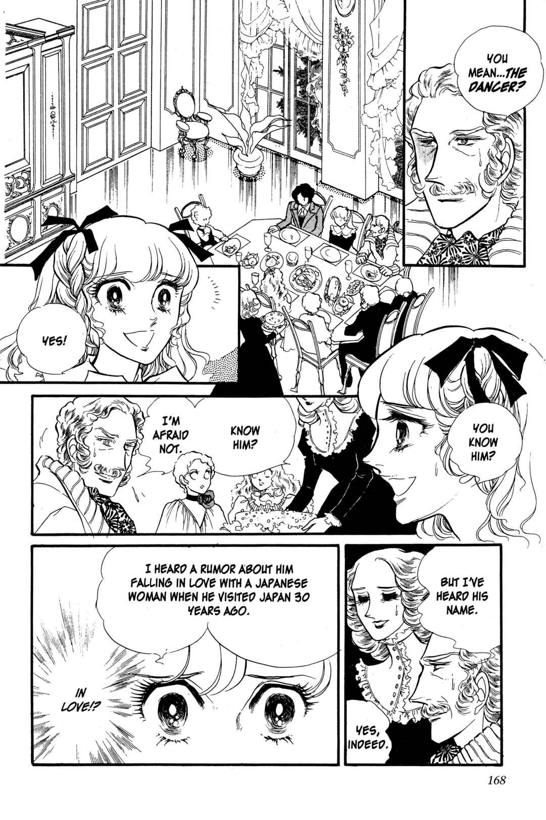 SWAN Chapter 24 - Page 16