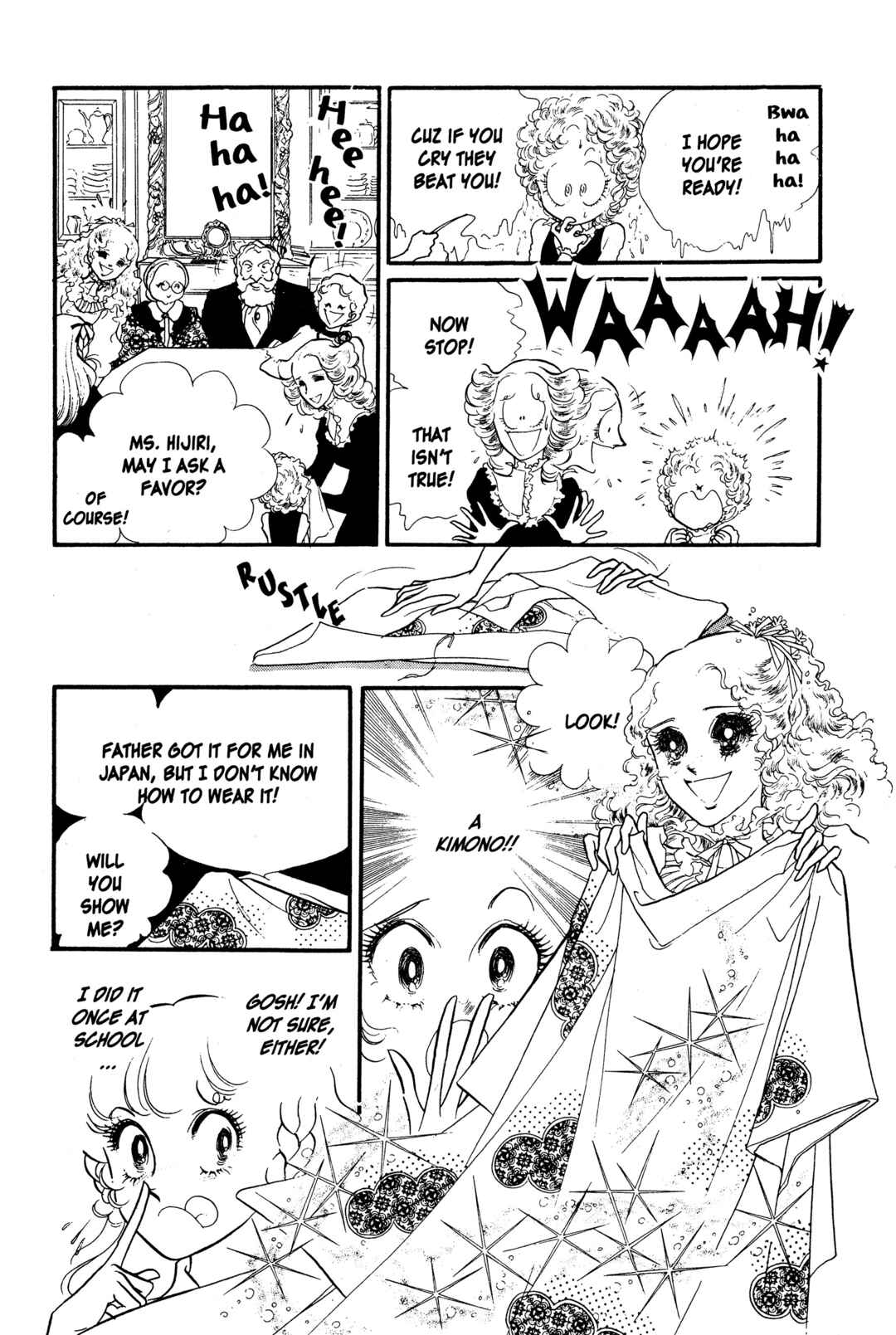 SWAN Chapter 24 - Page 19
