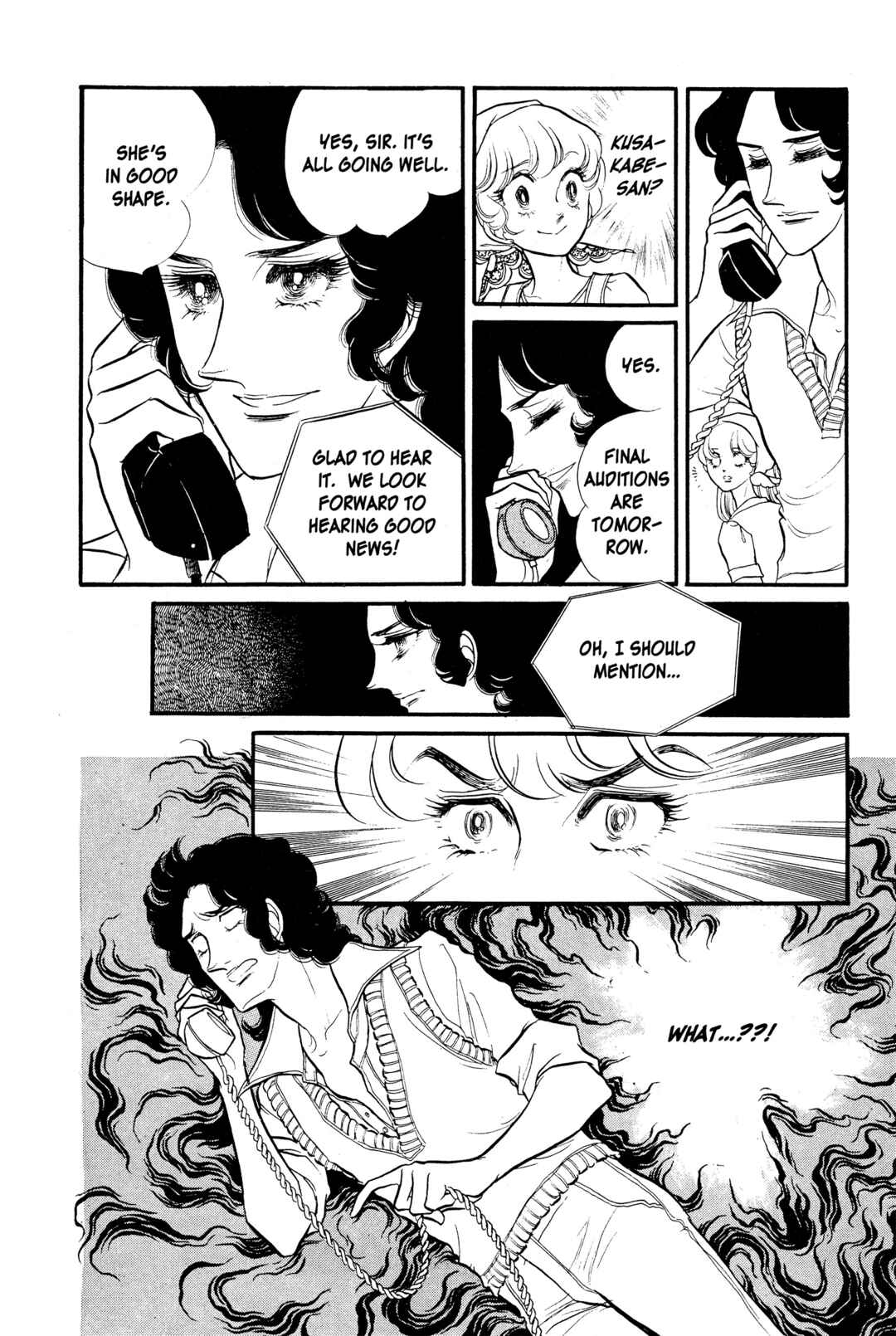 SWAN Chapter 24 - Page 28